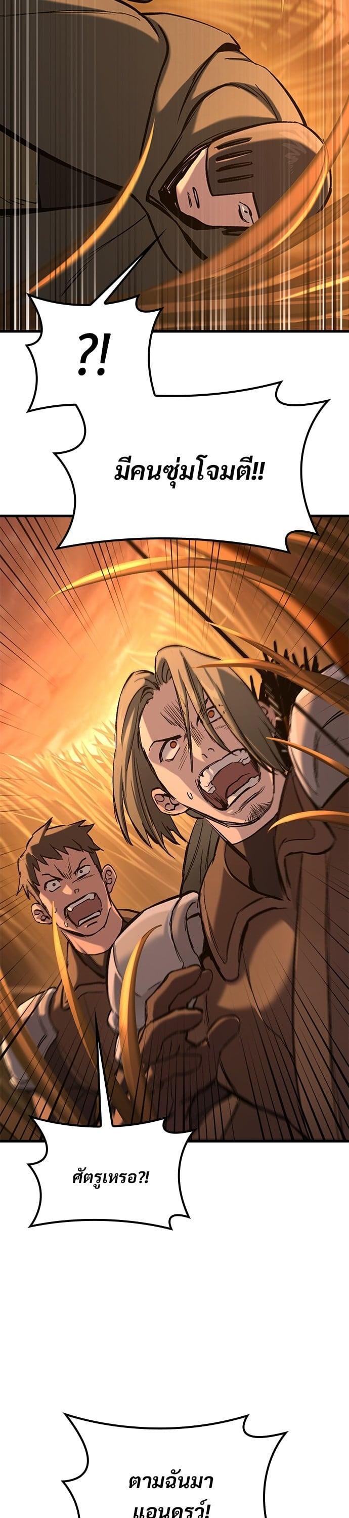 Manga-lc-com อ่านมังงะ อ่านการ์ตูน ออนไลน์ ฟรี Eternally Regressing Knight ตอนที่ 1 2 3 4 5 6 7 8 9 10 11 12 13 14 ฟรี ไม่มีโฆษณา Manga-lc - อ่าน มังงะ อ่าน การ์ตูน ออนไลน์ อ่านมังงะ ฟรี