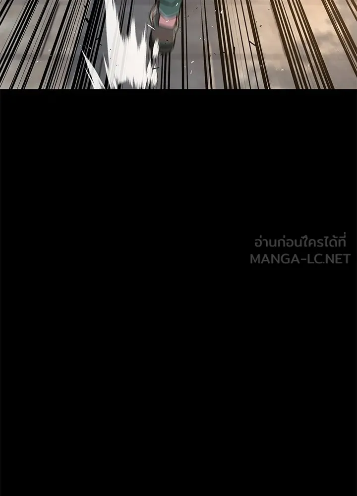 ราชาลานประลอง ตอนที่ 9 รูปที่ 6