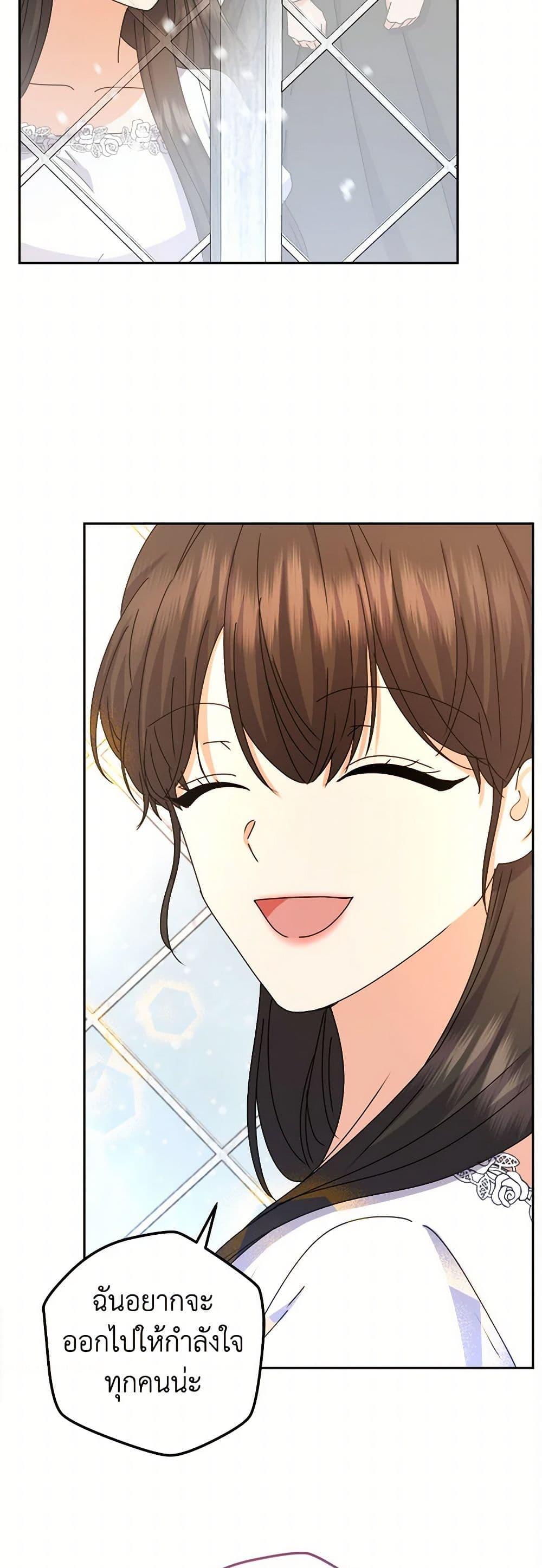 Manga-lc-com อ่านมังงะ อ่านการ์ตูน ออนไลน์ ฟรี From Maid to Queen ตอนที่ 1 2 3 4 5 6 7 8 9 10 11 12 13 14 ฟรี ไม่มีโฆษณา Manga-lc - อ่าน มังงะ อ่าน การ์ตูน ออนไลน์ อ่านมังงะ ฟรี