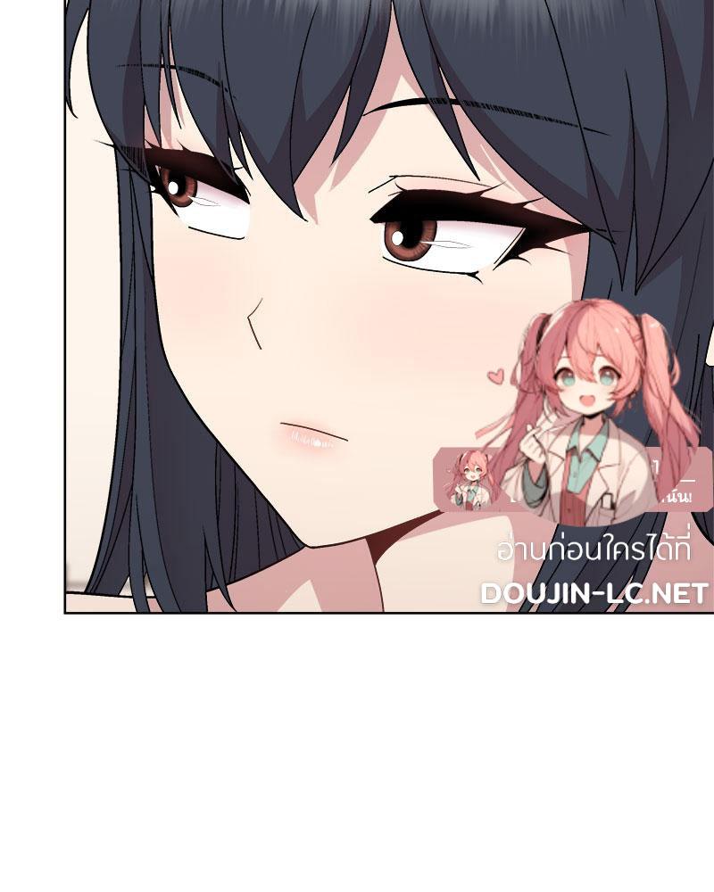 Doujin-Lc- อ่าน โดจิน มังฮวา เกาหลี ญี่ปุ่น จีน แปลไทย Playing a game with ตอนที่ 1 2 3 4 5 6 7 8 9 10 11 12 13 14 ฟรี ไม่มีโฆษณา อ่าน โดจิน Manhwa เกาหลี ญี่ปุ่น จีน เรามีครบ คัดมาให้เน้นๆ โดจิน 18+ รับประกันความฟินโดย  Doujin Lc