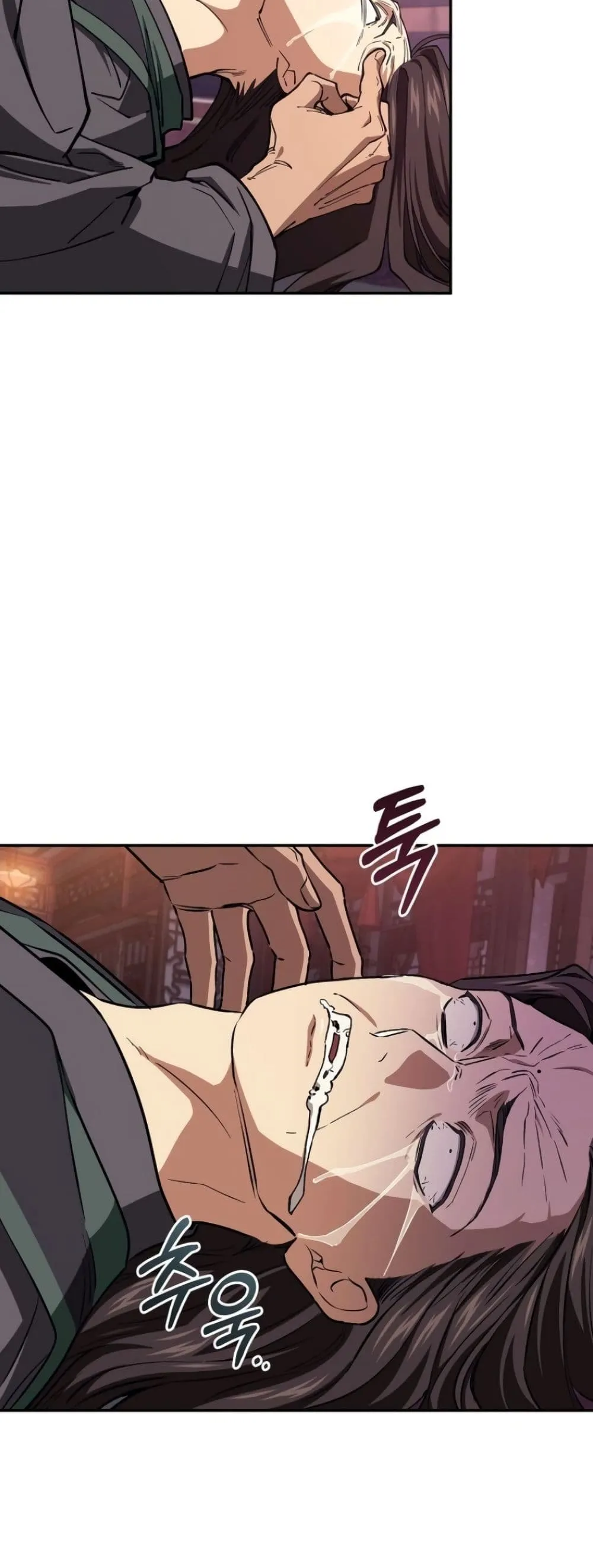 Manga-lc-com อ่านมังงะ อ่านการ์ตูน ออนไลน์ ฟรี My Father Is the Number One Under Heaven ตอนที่ 1 2 3 4 5 6 7 8 9 10 11 12 13 14 ฟรี ไม่มีโฆษณา Manga-lc - อ่าน มังงะ อ่าน การ์ตูน ออนไลน์ อ่านมังงะ ฟรี