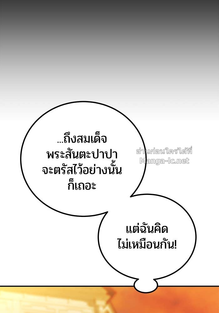 Doujin-Lc- อ่าน โดจิน มังฮวา เกาหลี ญี่ปุ่น จีน แปลไทย แกร่งเกินผู้กล้า แต่ซ่าไม่ได้ ตอนที่ 1 2 3 4 5 6 7 8 9 10 11 12 13 14 ฟรี ไม่มีโฆษณา อ่าน โดจิน Manhwa เกาหลี ญี่ปุ่น จีน เรามีครบ คัดมาให้เน้นๆ โดจิน 18+ รับประกันความฟินโดย Doujin Lc