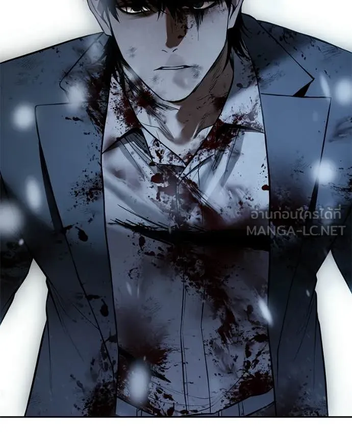 Baek XX ตอนที่ 148 รูปที่ 165