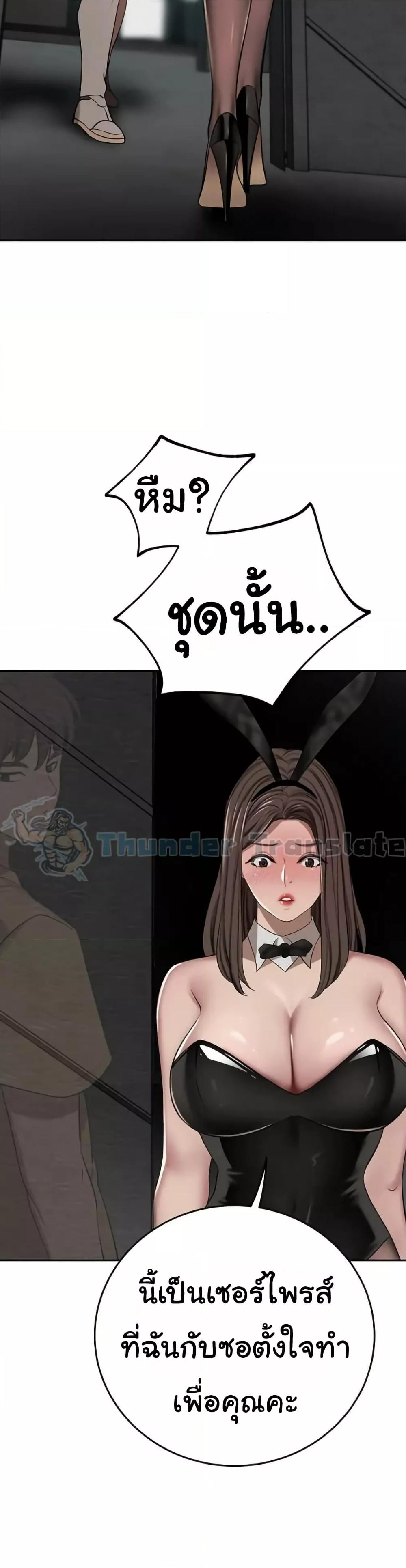 Doujin-Lc- อ่าน โดจิน มังฮวา เกาหลี ญี่ปุ่น จีน แปลไทย A Rich Laddy ตอนที่ 1 2 3 4 5 6 7 8 9 10 11 12 13 14 ฟรี ไม่มีโฆษณา อ่าน โดจิน Manhwa เกาหลี ญี่ปุ่น จีน เรามีครบ คัดมาให้เน้นๆ โดจิน 18+ รับประกันความฟินโดย  Doujin Lc