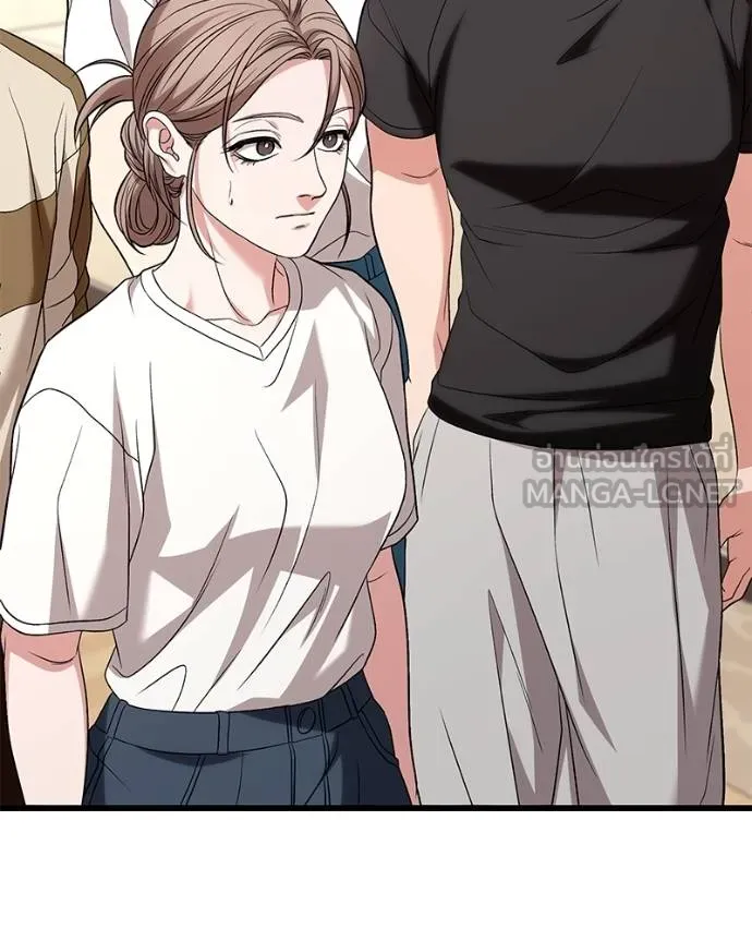 โทษที พื้นที่นี้ ตอนที่ 22 รูปที่ 59