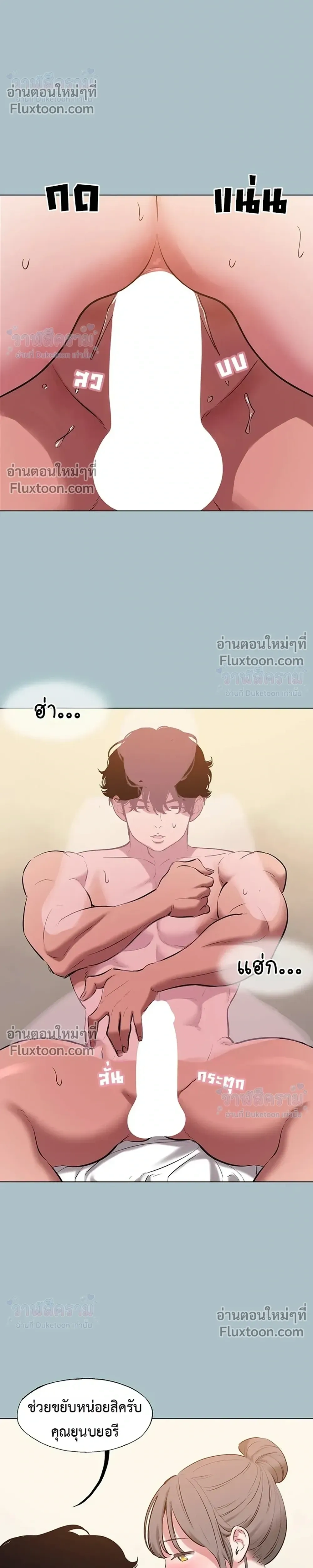 Doujin-Lc- อ่าน โดจิน มังฮวา เกาหลี ญี่ปุ่น จีน แปลไทย Sorry I Have No Thoughts of Dating ขอโทษทีนะ ฉันยังไม่สนเรื่องแฟน ตอนที่ 1 2 3 4 5 6 7 8 9 10 11 12 13 14 ฟรี ไม่มีโฆษณา อ่าน โดจิน Manhwa เกาหลี ญี่ปุ่น จีน เรามีครบ คัดมาให้เน้นๆ โดจิน 18+ รับประกันความฟินโดย  Doujin Lc