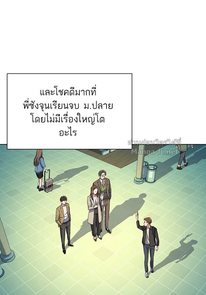 Doujin-Lc- อ่าน โดจิน มังฮวา เกาหลี ญี่ปุ่น จีน แปลไทย Reborn Rich ตอนที่ 1 2 3 4 5 6 7 8 9 10 11 12 13 14 ฟรี ไม่มีโฆษณา อ่าน โดจิน Manhwa เกาหลี ญี่ปุ่น จีน เรามีครบ คัดมาให้เน้นๆ โดจิน 18+ รับประกันความฟินโดย Doujin Lc