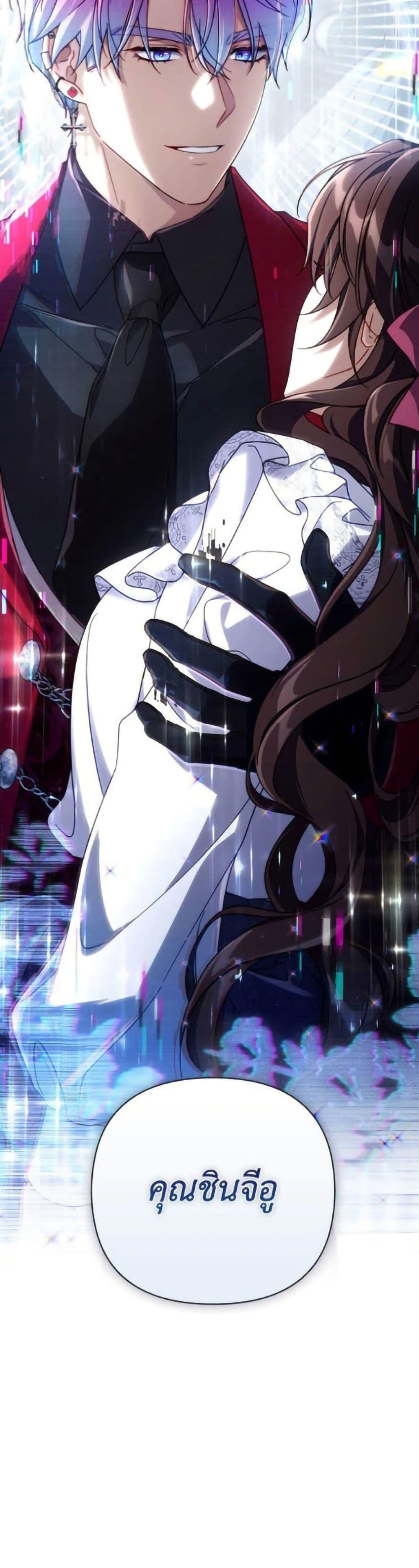 Manga-lc-com อ่านมังงะ อ่านการ์ตูน ออนไลน์ ฟรี Villainess Streamer ตอนที่ 1 2 3 4 5 6 7 8 9 10 11 12 13 14 ฟรี ไม่มีโฆษณา Manga-lc - อ่าน มังงะ อ่าน การ์ตูน ออนไลน์ อ่านมังงะ ฟรี