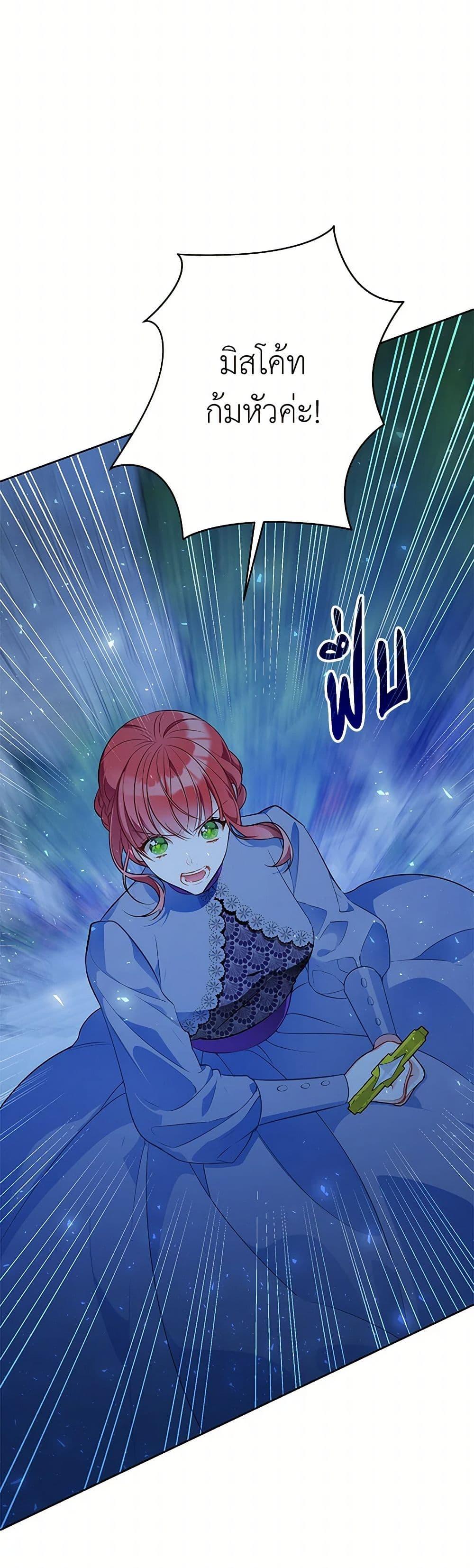 Manga-lc-com อ่านมังงะ อ่านการ์ตูน ออนไลน์ ฟรี The Detective Of Muiella ตอนที่ 1 2 3 4 5 6 7 8 9 10 11 12 13 14 ฟรี ไม่มีโฆษณา Manga-lc - อ่าน มังงะ อ่าน การ์ตูน ออนไลน์ อ่านมังงะ ฟรี