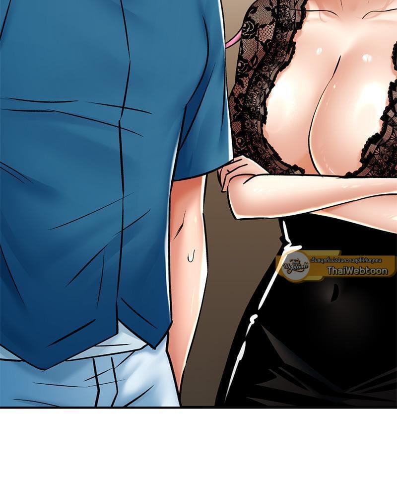 Doujin-Lc- อ่าน โดจิน มังฮวา เกาหลี ญี่ปุ่น จีน แปลไทย Herbal Love Story ตอนที่ 1 2 3 4 5 6 7 8 9 10 11 12 13 14 ฟรี ไม่มีโฆษณา อ่าน โดจิน Manhwa เกาหลี ญี่ปุ่น จีน เรามีครบ คัดมาให้เน้นๆ โดจิน 18+ รับประกันความฟินโดย  Doujin Lc