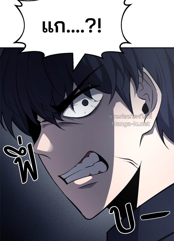 Doujin-Lc- อ่าน โดจิน มังฮวา เกาหลี ญี่ปุ่น จีน แปลไทย ผู้พิชิตเกมป้องกันฐาน ตอนที่ 1 2 3 4 5 6 7 8 9 10 11 12 13 14 ฟรี ไม่มีโฆษณา อ่าน โดจิน Manhwa เกาหลี ญี่ปุ่น จีน เรามีครบ คัดมาให้เน้นๆ โดจิน 18+ รับประกันความฟินโดย Doujin Lc