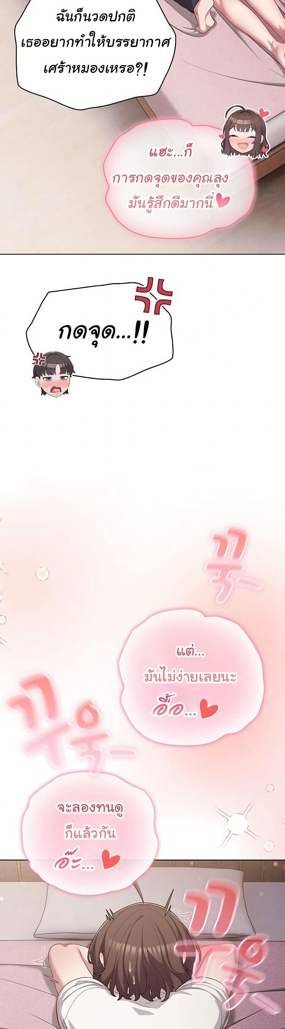 Doujin-Lc- อ่าน โดจิน มังฮวา เกาหลี ญี่ปุ่น จีน แปลไทย The General Is Here! ตอนที่ 1 2 3 4 5 6 7 8 9 10 11 12 13 14 ฟรี ไม่มีโฆษณา อ่าน โดจิน Manhwa เกาหลี ญี่ปุ่น จีน เรามีครบ คัดมาให้เน้นๆ โดจิน 18+ รับประกันความฟินโดย  Doujin Lc