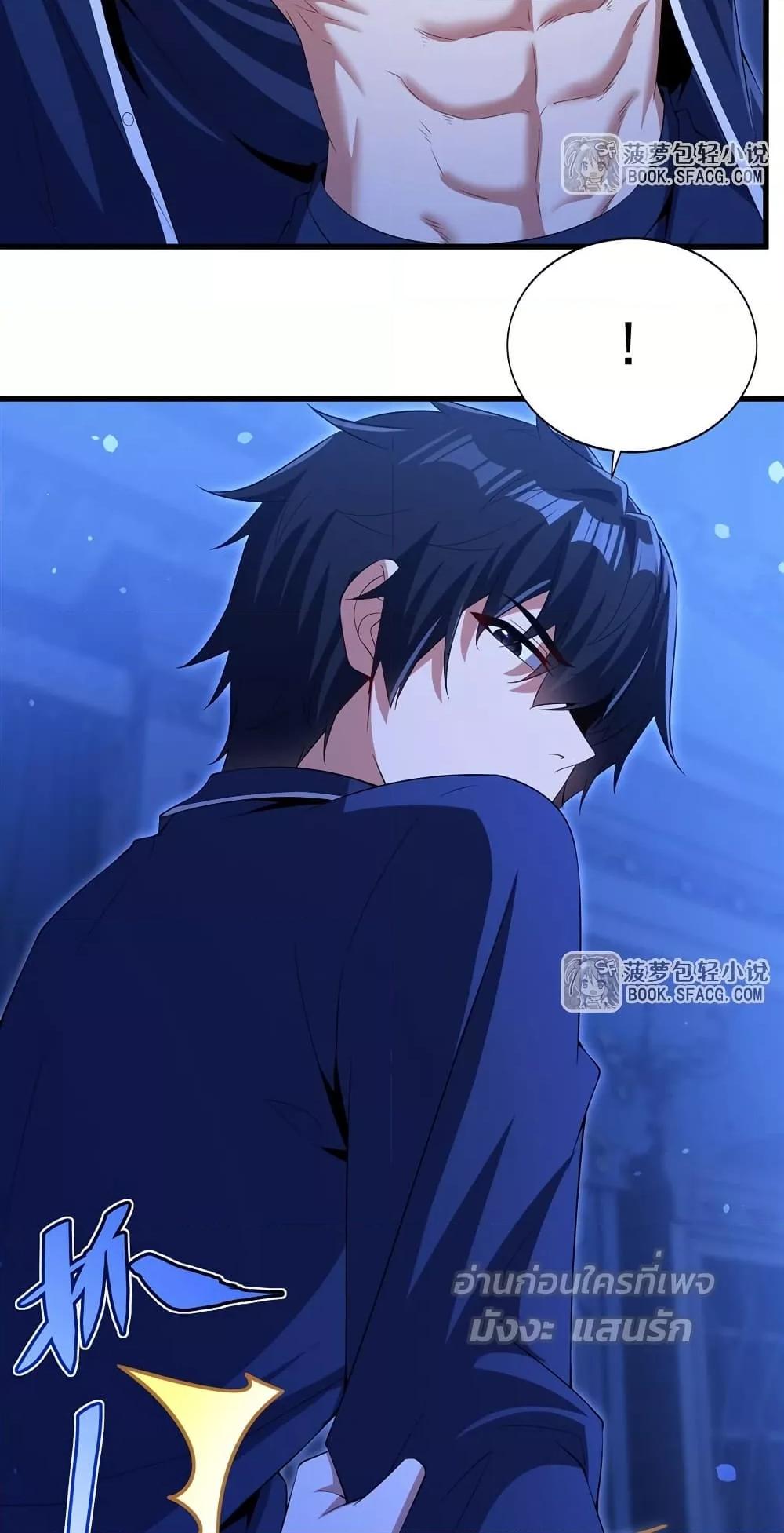 Manga-lc-com อ่านมังงะ อ่านการ์ตูน ออนไลน์ ฟรี MalevolentDrag ตอนที่ 1 2 3 4 5 6 7 8 9 10 11 12 13 14 ฟรี ไม่มีโฆษณา Manga-lc - อ่าน มังงะ อ่าน การ์ตูน ออนไลน์ อ่านมังงะ ฟรี