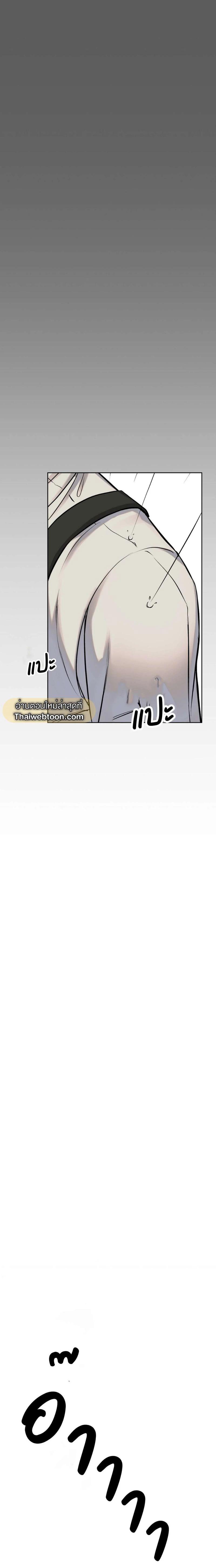 Manga-lc-com อ่านมังงะ อ่านการ์ตูน ออนไลน์ ฟรี Nerd Project ตอนที่ 1 2 3 4 5 6 7 8 9 10 11 12 13 14 ฟรี ไม่มีโฆษณา Manga-lc - อ่าน มังงะ อ่าน การ์ตูน ออนไลน์ อ่านมังงะ ฟรี