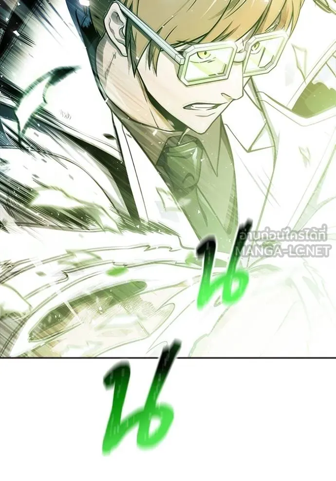 ทาวเวอร์ออฟก๊อด หอคอ ตอนที่ 643 รูปที่ 75