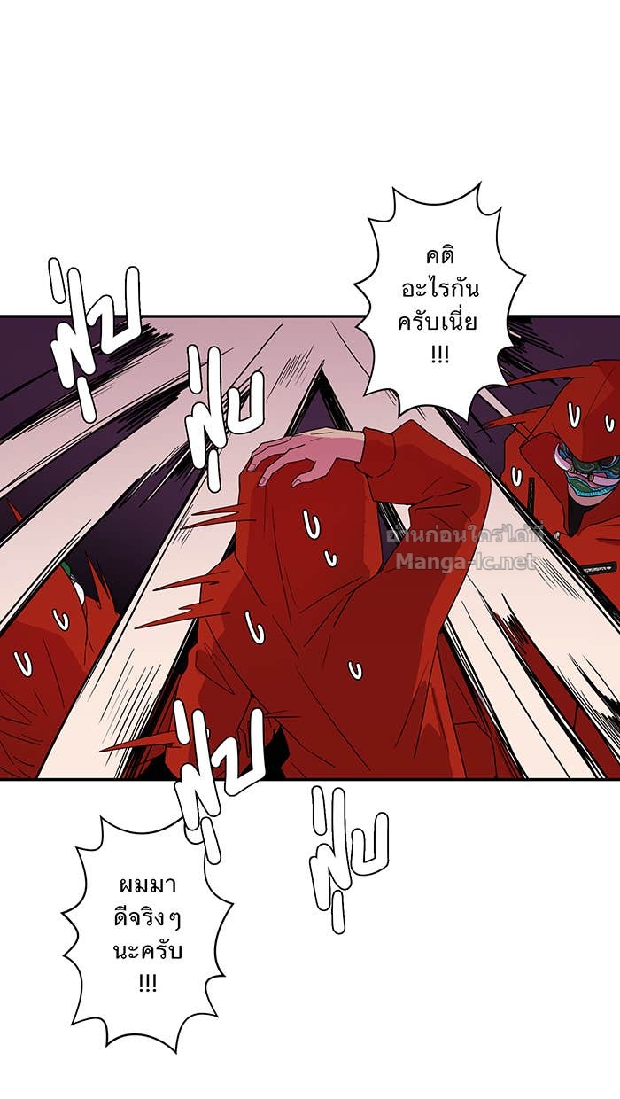 Doujin-Lc- อ่าน โดจิน มังฮวา เกาหลี ญี่ปุ่น จีน แปลไทย Take My Money รักนี้...มีเปย์ ตอนที่ 1 2 3 4 5 6 7 8 9 10 11 12 13 14 ฟรี ไม่มีโฆษณา อ่าน โดจิน Manhwa เกาหลี ญี่ปุ่น จีน เรามีครบ คัดมาให้เน้นๆ โดจิน 18+ รับประกันความฟินโดย Doujin Lc