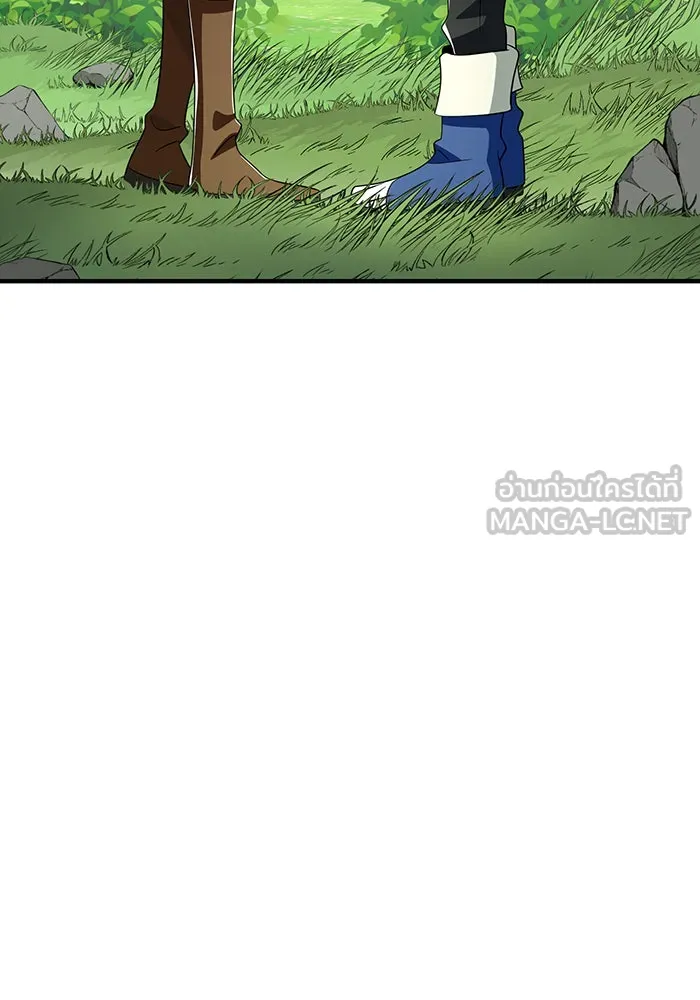 จอมเวทเกิดใหม่ในรอบ 66666 ปี ตอนที่ 120 รูปที่ 30