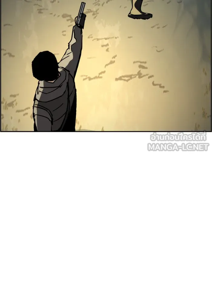 พี่ชายสายบอดี้การ์ด ตอนที่ 32 รูปที่ 87
