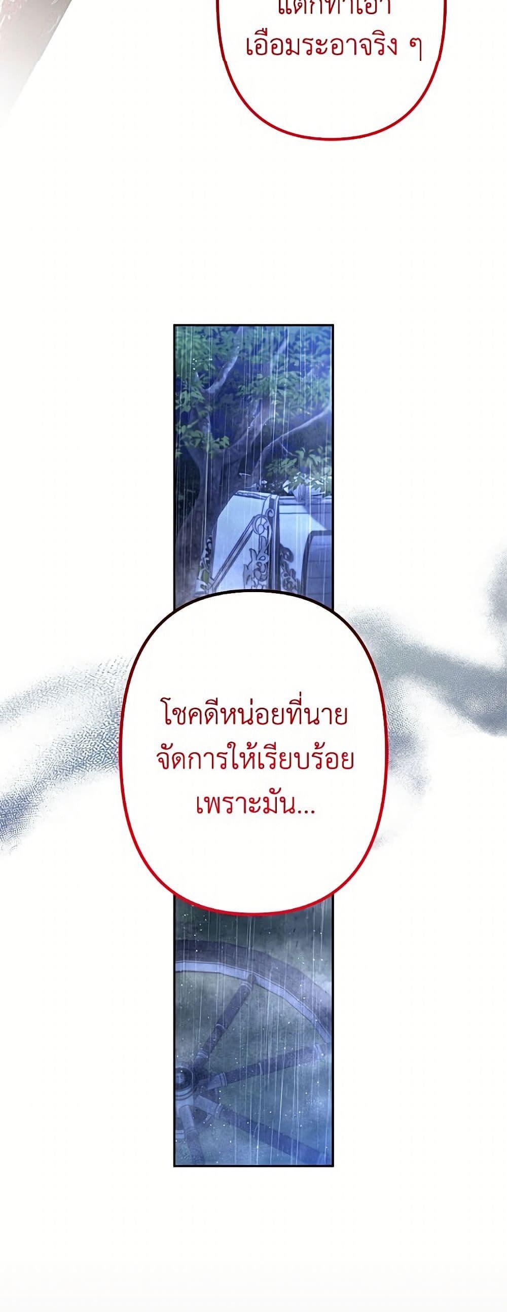 Manga-lc-com อ่านมังงะ อ่านการ์ตูน ออนไลน์ ฟรี I Need to Raise My Sister Right ตอนที่ 1 2 3 4 5 6 7 8 9 10 11 12 13 14 ฟรี ไม่มีโฆษณา Manga-lc - อ่าน มังงะ อ่าน การ์ตูน ออนไลน์ อ่านมังงะ ฟรี