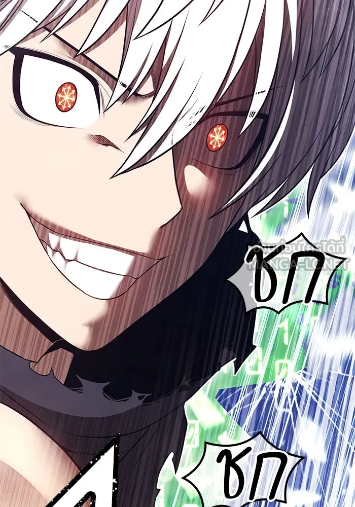 +99 ท่อนไม้พร้อมบวก ตอนที่ 69 อนาเธอร์เวิลด์ (2) รูปที่ 66