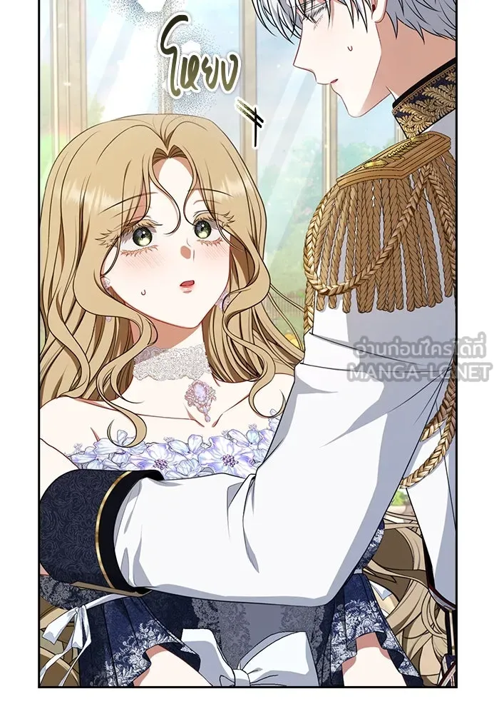 ละครชีวิตลิขิตรัก ตอนที่ 11 รูปที่ 48