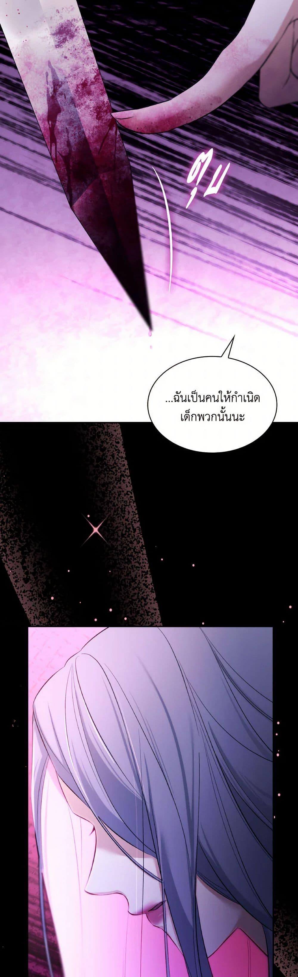 Manga-lc-com อ่านมังงะ อ่านการ์ตูน ออนไลน์ ฟรี Villains Behind the Curtains ตอนที่ 1 2 3 4 5 6 7 8 9 10 11 12 13 14 ฟรี ไม่มีโฆษณา Manga-lc - อ่าน มังงะ อ่าน การ์ตูน ออนไลน์ อ่านมังงะ ฟรี