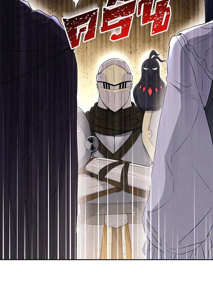 พลทหารโครงกระดูกผู้ม ตอนที่ 130 รูปที่ 119