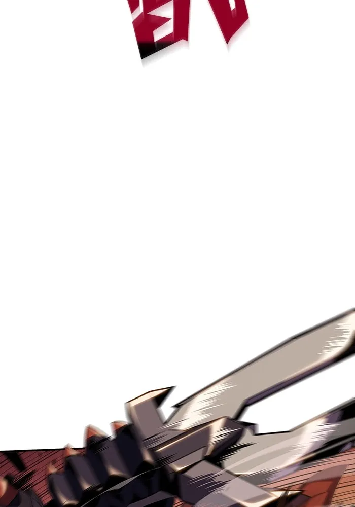 ผู้เล่นหน้าใหม่เลเวลแมกซ์ ตอนที่ 119 เต็มไปด้วยโทรศัพท์ (2) รูปที่ 68