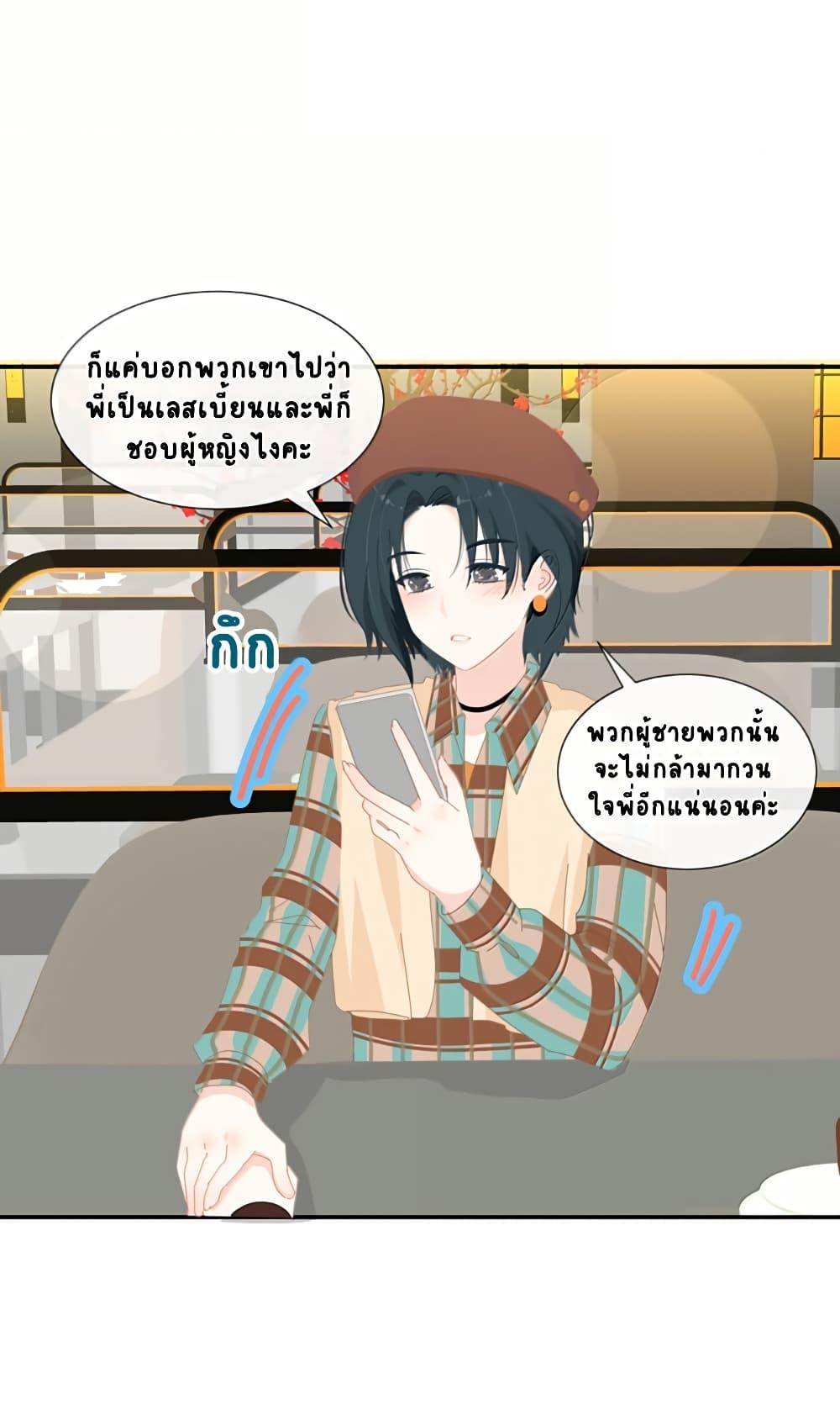 Manga-lc-com อ่านมังงะ อ่านการ์ตูน ออนไลน์ ฟรี Chao Xia ตอนที่ 1 2 3 4 5 6 7 8 9 10 11 12 13 14 ฟรี ไม่มีโฆษณา Manga-lc - อ่าน มังงะ อ่าน การ์ตูน ออนไลน์ อ่านมังงะ ฟรี