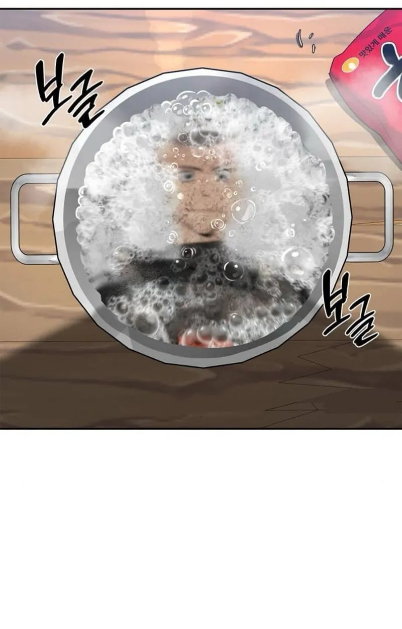 S-Class Hunter Heals with Monsters ฮ_นเตอร_ ระด_บแกร_งก_บฟาร_มมอนสเตอร_ส_ดป_วน ตอนที่ ตอนที่ 7 รูปที่ 79