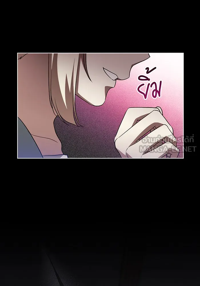 ทุกอย่างที่เสียไป ฉันขอทวงคืน ตอนที่ 49 รูปที่ 84