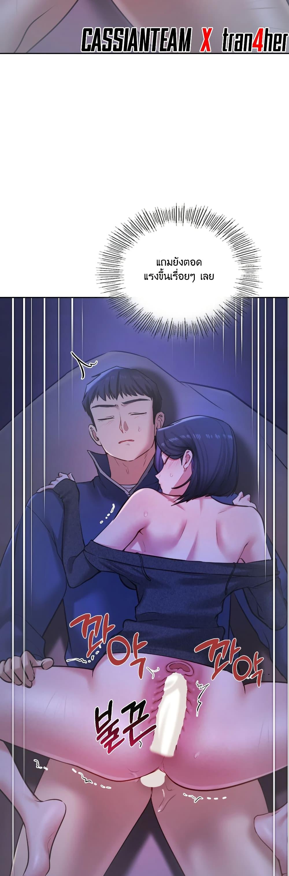 Doujin-Lc- อ่าน โดจิน มังฮวา เกาหลี ญี่ปุ่น จีน แปลไทย The Professor’s ตอนที่ 1 2 3 4 5 6 7 8 9 10 11 12 13 14 ฟรี ไม่มีโฆษณา อ่าน โดจิน Manhwa เกาหลี ญี่ปุ่น จีน เรามีครบ คัดมาให้เน้นๆ โดจิน 18+ รับประกันความฟินโดย  Doujin Lc