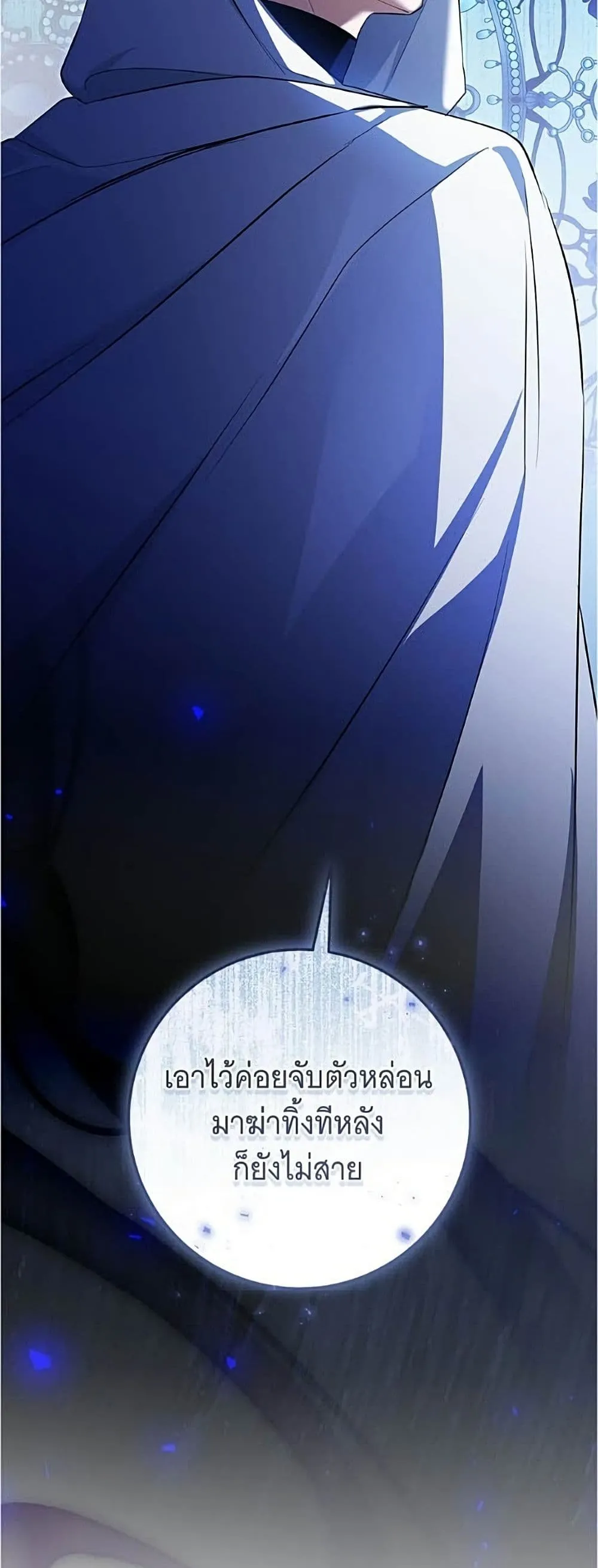 Manga-lc-com อ่านมังงะ อ่านการ์ตูน ออนไลน์ ฟรี All I Want is My Dream Home – โครงการมีสามีแถมฟรีบ้านในฝัน ตอนที่ 1 2 3 4 5 6 7 8 9 10 11 12 13 14 ฟรี ไม่มีโฆษณา Manga-lc - อ่าน มังงะ อ่าน การ์ตูน ออนไลน์ อ่านมังงะ ฟรี