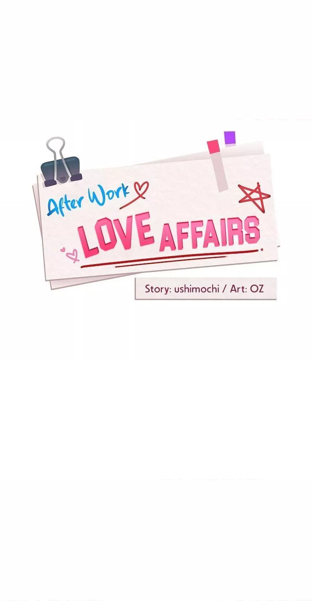 Doujin-Lc- อ่าน โดจิน มังฮวา เกาหลี ญี่ปุ่น จีน แปลไทย After Work Love Affairs ตอนที่ 1 2 3 4 5 6 7 8 9 10 11 12 13 14 ฟรี ไม่มีโฆษณา อ่าน โดจิน Manhwa เกาหลี ญี่ปุ่น จีน เรามีครบ คัดมาให้เน้นๆ โดจิน 18+ รับประกันความฟินโดย  Doujin Lc