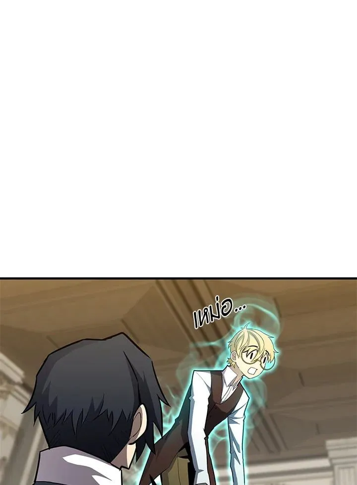 Manga-lc-com อ่านมังงะ อ่านการ์ตูน ออนไลน์ ฟรี Standard of Reincarnation ตอนที่ 1 2 3 4 5 6 7 8 9 10 11 12 13 14 ฟรี ไม่มีโฆษณา Manga-lc - อ่าน มังงะ อ่าน การ์ตูน ออนไลน์ อ่านมังงะ ฟรี