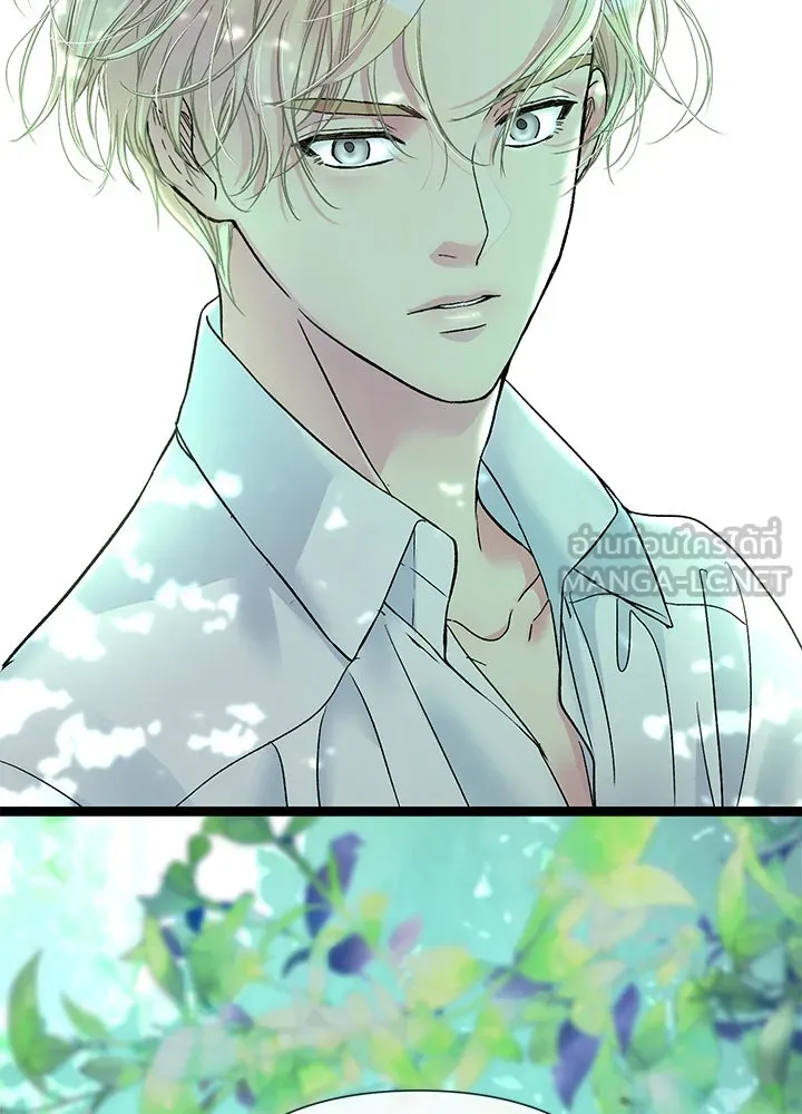 องค์ชายผู้อื้อฉาว ตอนที่ 82 รูปที่ 150