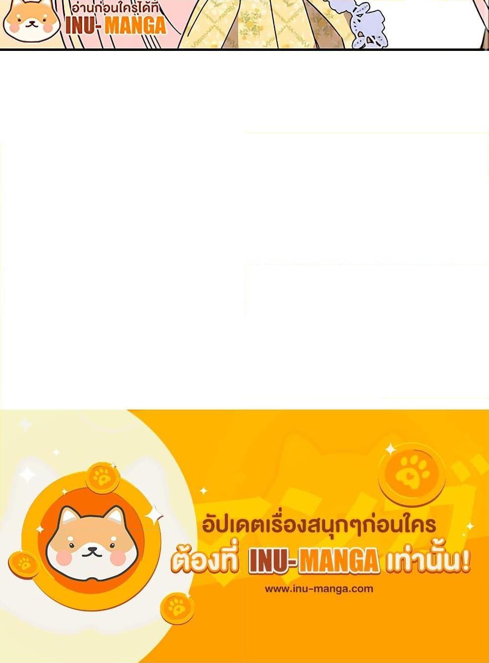 Manga-lc-com อ่านมังงะ อ่านการ์ตูน ออนไลน์ ฟรี Daughter of the Archmage ตอนที่ 1 2 3 4 5 6 7 8 9 10 11 12 13 14 ฟรี ไม่มีโฆษณา Manga-lc - อ่าน มังงะ อ่าน การ์ตูน ออนไลน์ อ่านมังงะ ฟรี