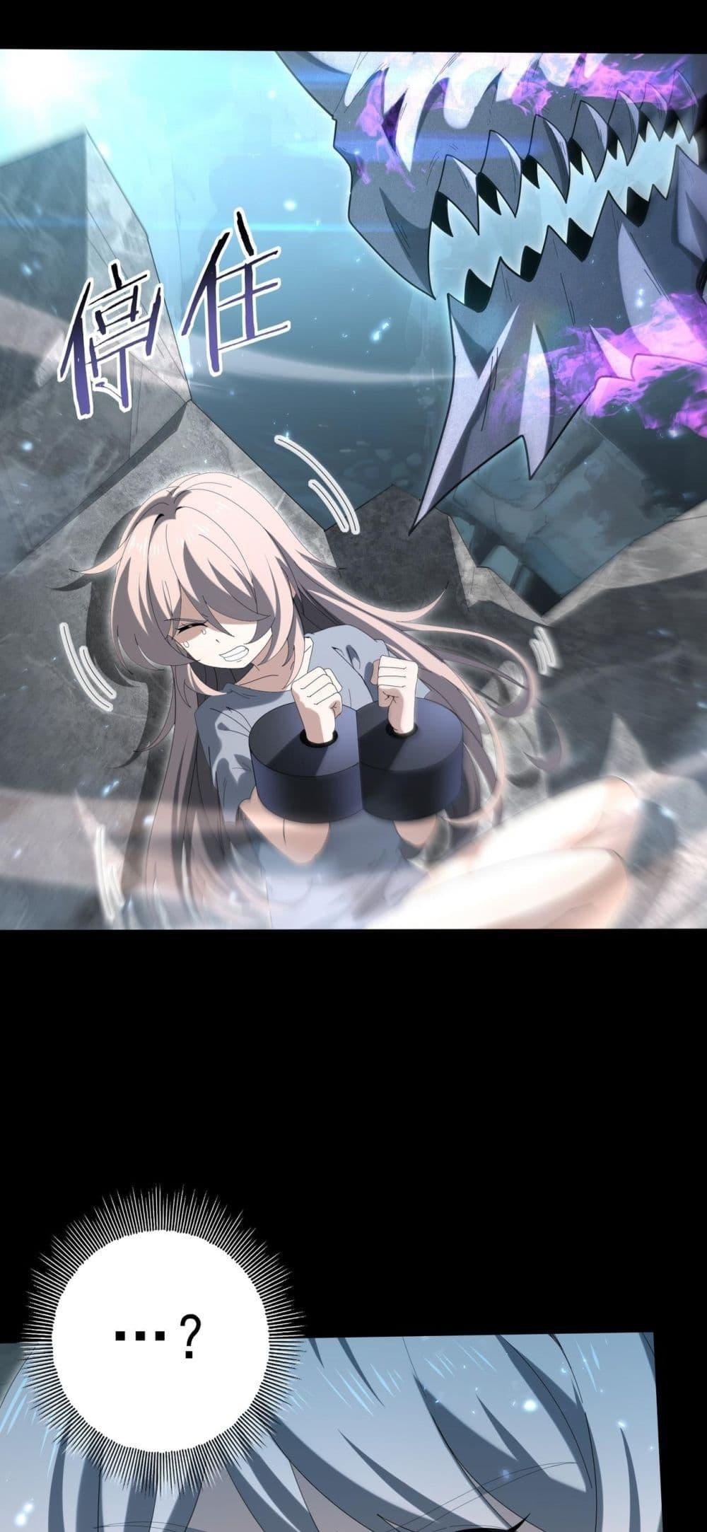 Manga-lc-com อ่านมังงะ อ่านการ์ตูน ออนไลน์ ฟรี IamDrakoMajs ตอนที่ 1 2 3 4 5 6 7 8 9 10 11 12 13 14 ฟรี ไม่มีโฆษณา Manga-lc - อ่าน มังงะ อ่าน การ์ตูน ออนไลน์ อ่านมังงะ ฟรี