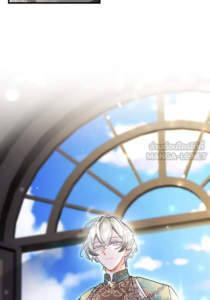 คุณหนูย้อนเวลามาเป็นอัศวิน ตอนที่ 90 รูปที่ 123