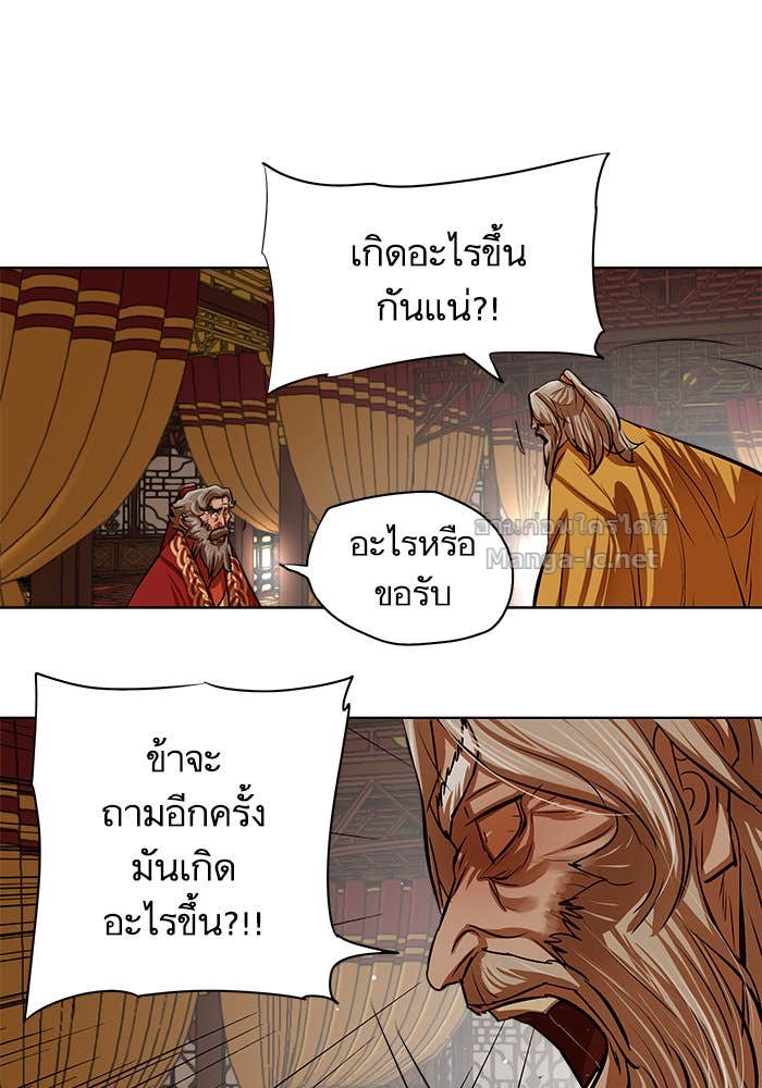 Doujin-Lc- อ่าน โดจิน มังฮวา เกาหลี ญี่ปุ่น จีน แปลไทย องครักษ์แห่งอัครสกุลจาง ตอนที่ 1 2 3 4 5 6 7 8 9 10 11 12 13 14 ฟรี ไม่มีโฆษณา อ่าน โดจิน Manhwa เกาหลี ญี่ปุ่น จีน เรามีครบ คัดมาให้เน้นๆ โดจิน 18+ รับประกันความฟินโดย Doujin Lc