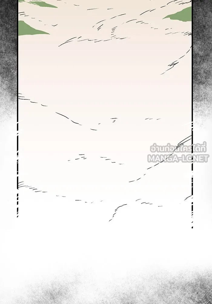 หนึ่งก้าวสู่เจ้ามาร ตอนที่ 35 ราชา (6) รูปที่ 42