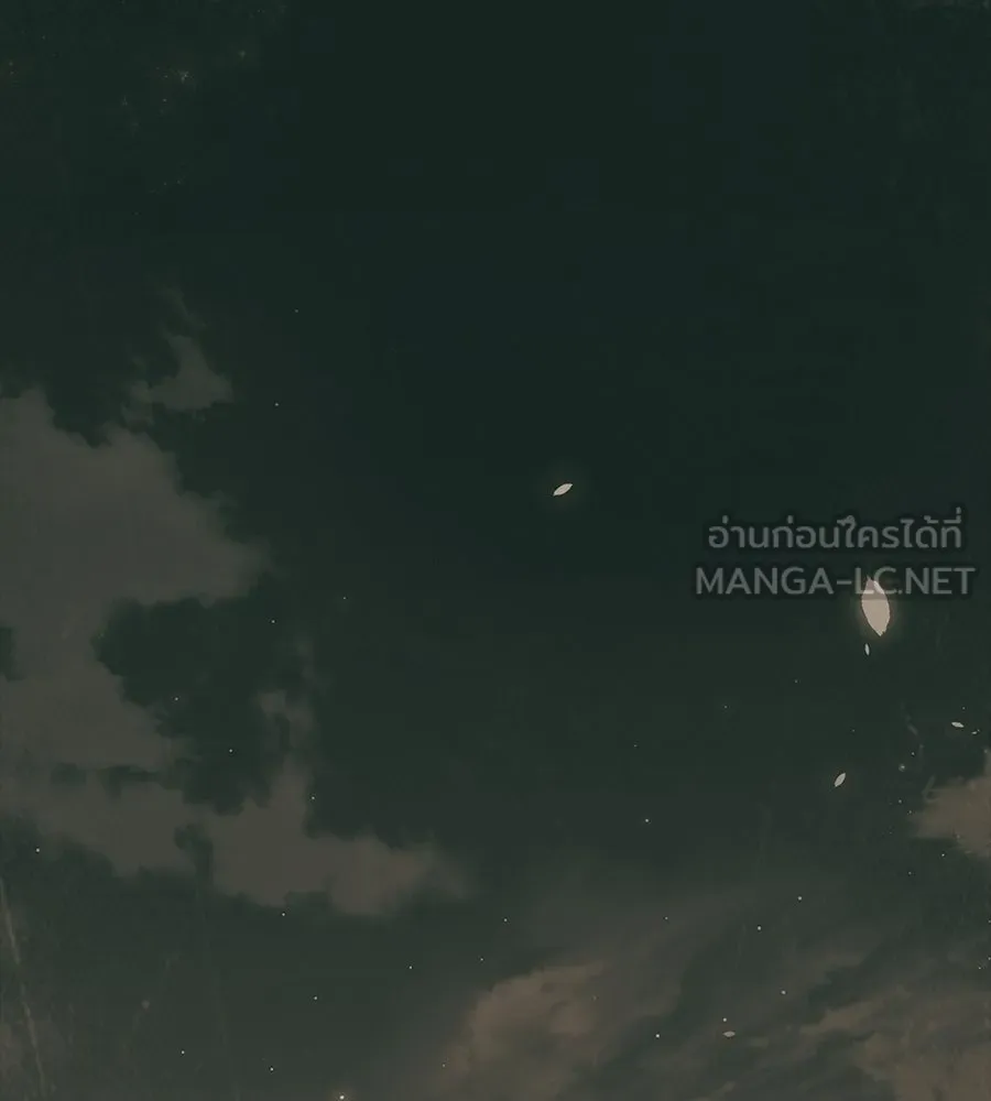 คอลเซ็นเตอร์เปลี่ยนชีวิต ตอนที่ 85 เส้นตาย รูปที่ 216