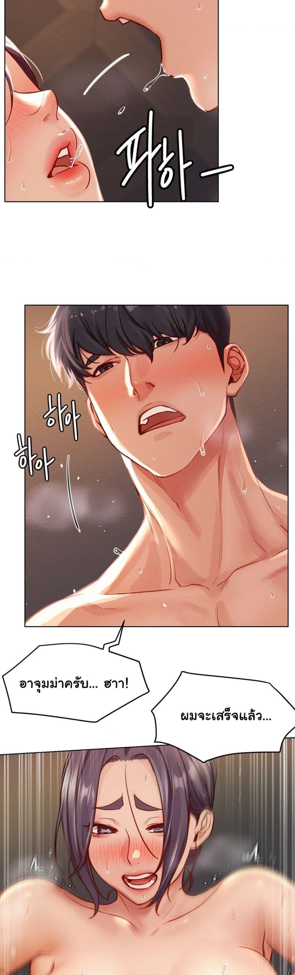 Doujin-Lc- อ่าน โดจิน มังฮวา เกาหลี ญี่ปุ่น จีน แปลไทย Staying with Ajumma ตอนที่ 1 2 3 4 5 6 7 8 9 10 11 12 13 14 ฟรี ไม่มีโฆษณา อ่าน โดจิน Manhwa เกาหลี ญี่ปุ่น จีน เรามีครบ คัดมาให้เน้นๆ โดจิน 18+ รับประกันความฟินโดย  Doujin Lc