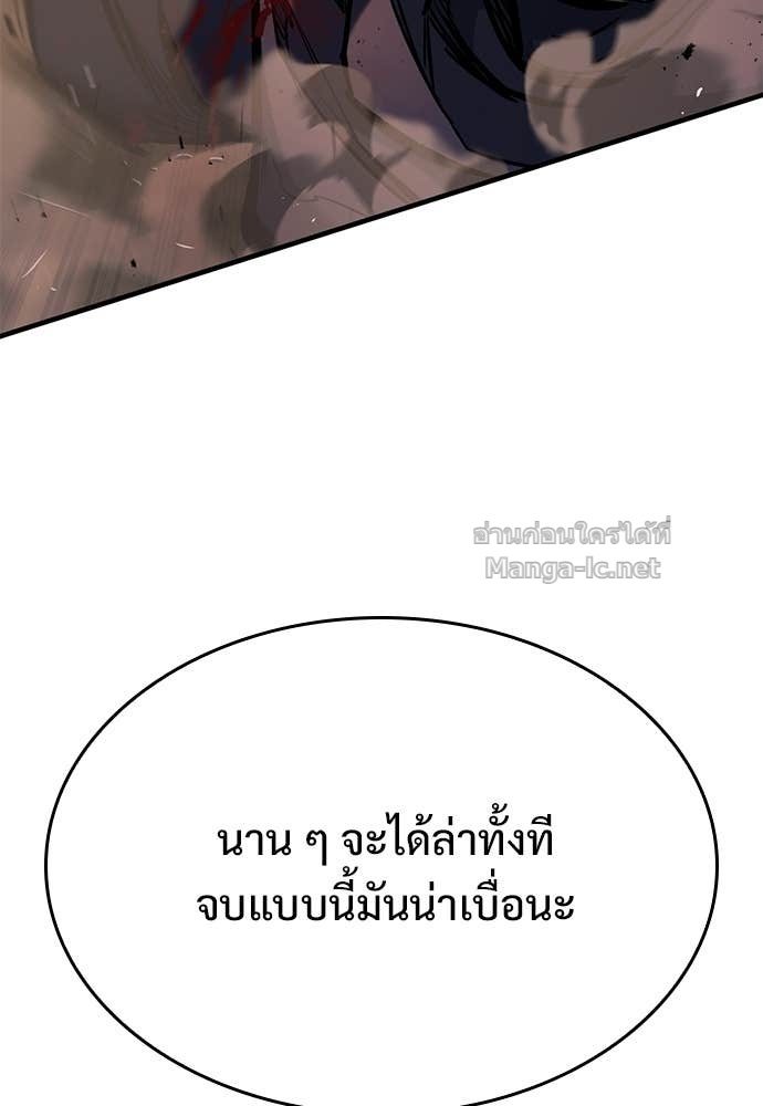 Doujin-Lc- อ่าน โดจิน มังฮวา เกาหลี ญี่ปุ่น จีน แปลไทย อัศวินวันเดียว ตอนที่ 1 2 3 4 5 6 7 8 9 10 11 12 13 14 ฟรี ไม่มีโฆษณา อ่าน โดจิน Manhwa เกาหลี ญี่ปุ่น จีน เรามีครบ คัดมาให้เน้นๆ โดจิน 18+ รับประกันความฟินโดย Doujin Lc