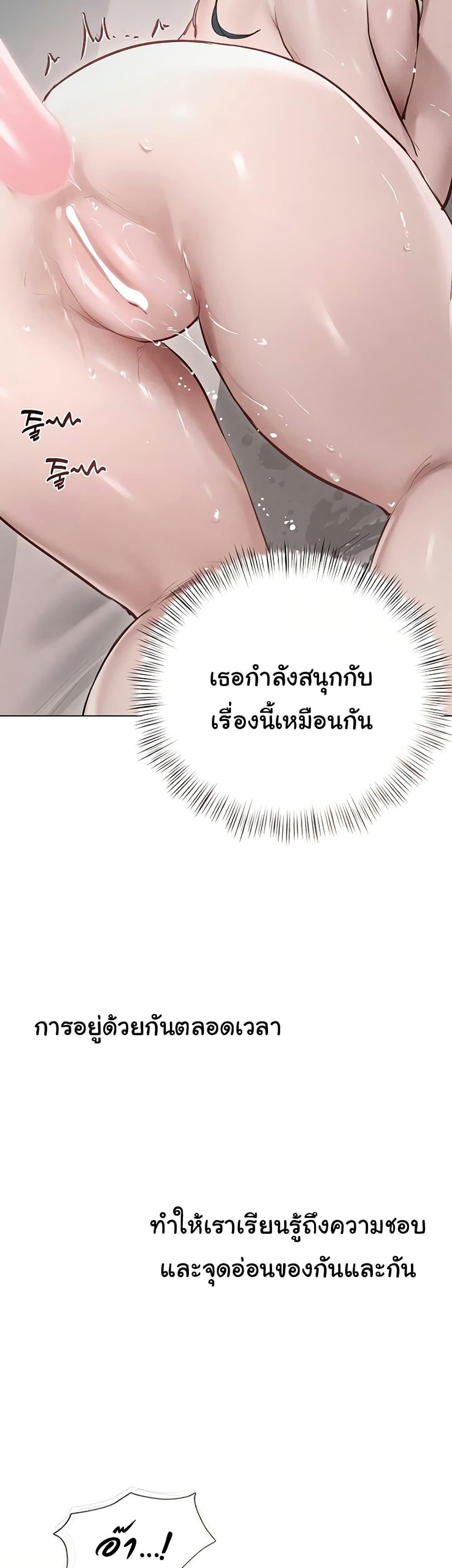 Doujin-Lc- อ่าน โดจิน มังฮวา เกาหลี ญี่ปุ่น จีน แปลไทย Getting to Know Mila ตอนที่ 1 2 3 4 5 6 7 8 9 10 11 12 13 14 ฟรี ไม่มีโฆษณา อ่าน โดจิน Manhwa เกาหลี ญี่ปุ่น จีน เรามีครบ คัดมาให้เน้นๆ โดจิน 18+ รับประกันความฟินโดย  Doujin Lc