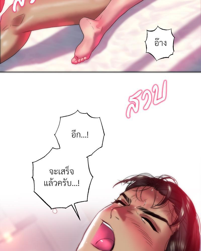Doujin-Lc- อ่าน โดจิน มังฮวา เกาหลี ญี่ปุ่น จีน แปลไทย เมืองกระหายรัก ตอนที่ 1 2 3 4 5 6 7 8 9 10 11 12 13 14 ฟรี ไม่มีโฆษณา อ่าน โดจิน Manhwa เกาหลี ญี่ปุ่น จีน เรามีครบ คัดมาให้เน้นๆ โดจิน 18+ รับประกันความฟินโดย  Doujin Lc