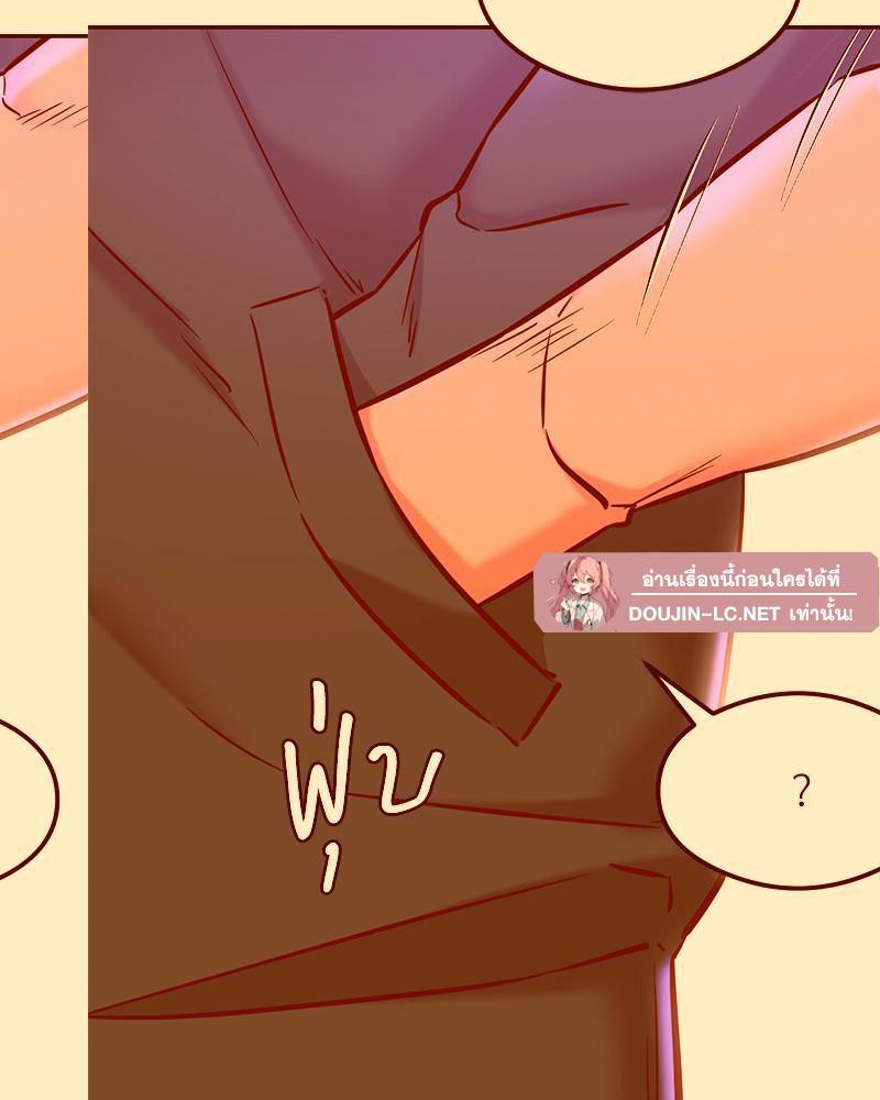 Doujin-Lc- อ่าน โดจิน มังฮวา เกาหลี ญี่ปุ่น จีน แปลไทย The Massage Club ตอนที่ 1 2 3 4 5 6 7 8 9 10 11 12 13 14 ฟรี ไม่มีโฆษณา อ่าน โดจิน Manhwa เกาหลี ญี่ปุ่น จีน เรามีครบ คัดมาให้เน้นๆ โดจิน 18+ รับประกันความฟินโดย  Doujin Lc
