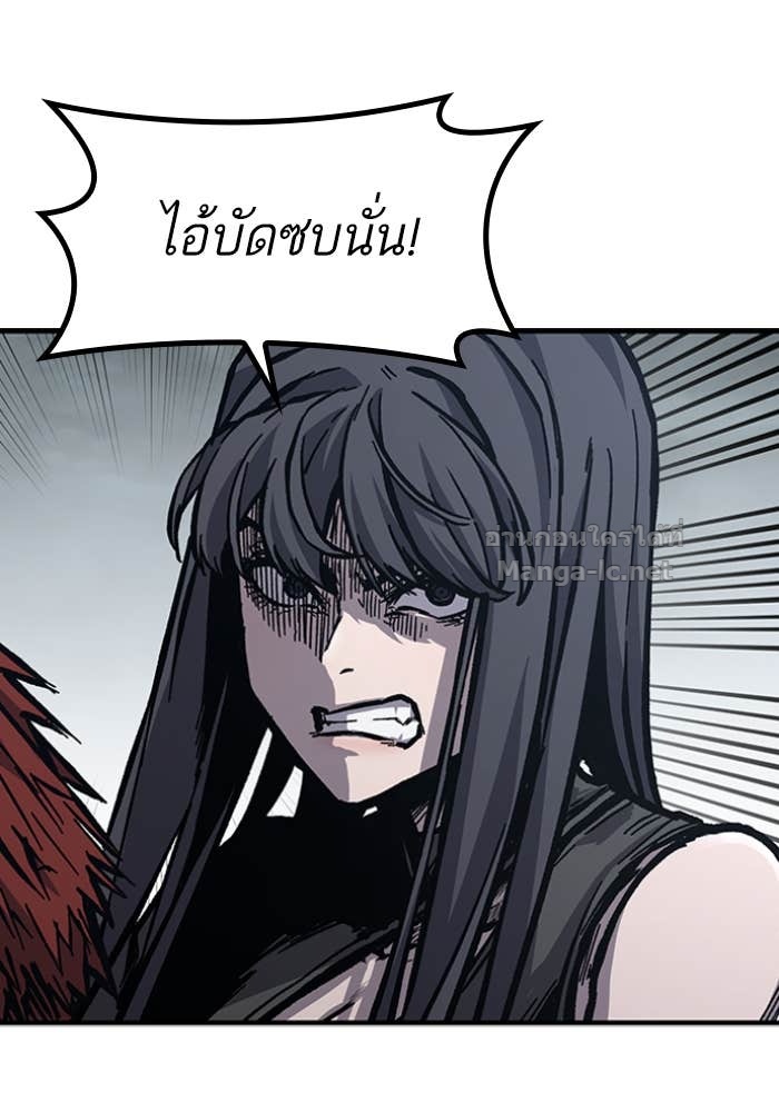 Doujin-Lc- อ่าน โดจิน มังฮวา เกาหลี ญี่ปุ่น จีน แปลไทย HECTOPASCAL ตอนที่ 1 2 3 4 5 6 7 8 9 10 11 12 13 14 ฟรี ไม่มีโฆษณา อ่าน โดจิน Manhwa เกาหลี ญี่ปุ่น จีน เรามีครบ คัดมาให้เน้นๆ โดจิน 18+ รับประกันความฟินโดย Doujin Lc
