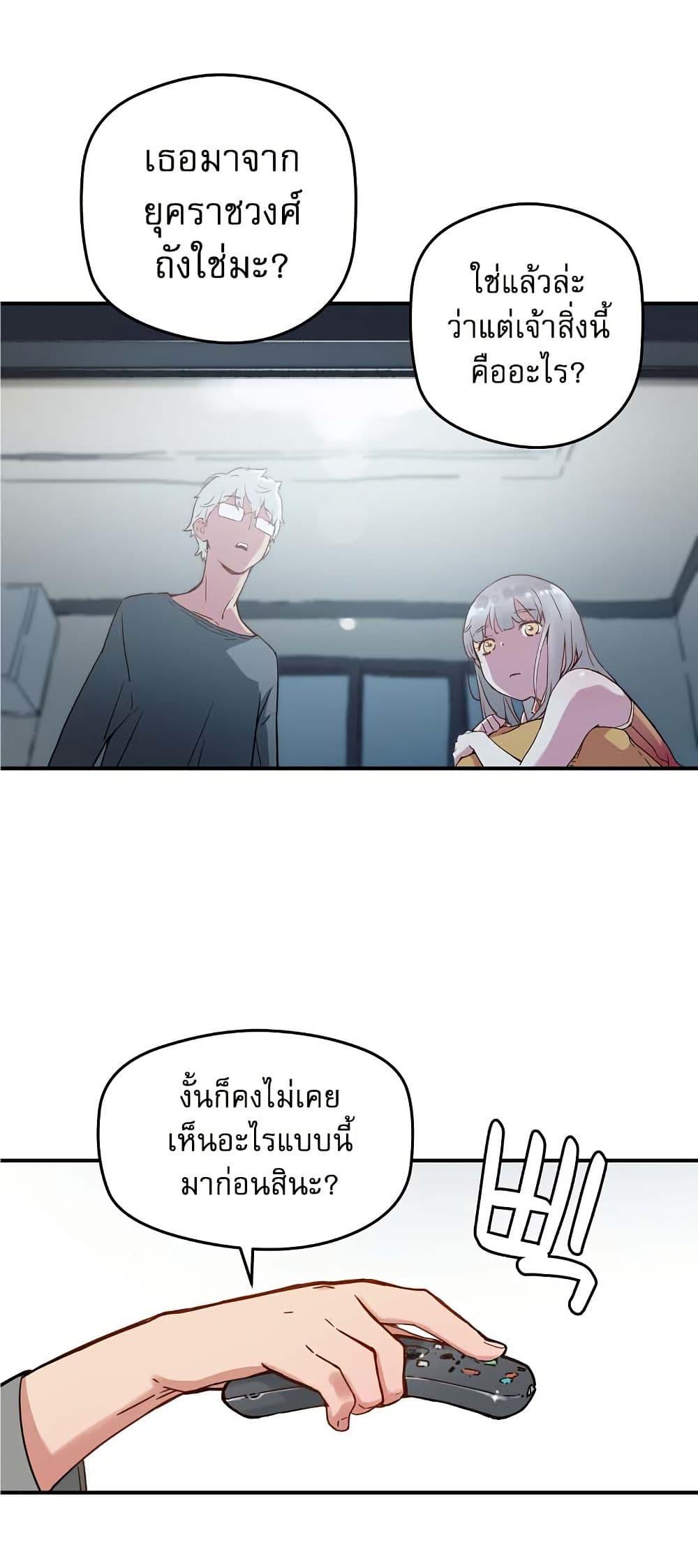Manga-lc-com อ่านมังงะ อ่านการ์ตูน ออนไลน์ ฟรี The Tale of Samjang ตอนที่ 1 2 3 4 5 6 7 8 9 10 11 12 13 14 ฟรี ไม่มีโฆษณา Manga-lc - อ่าน มังงะ อ่าน การ์ตูน ออนไลน์ อ่านมังงะ ฟรี