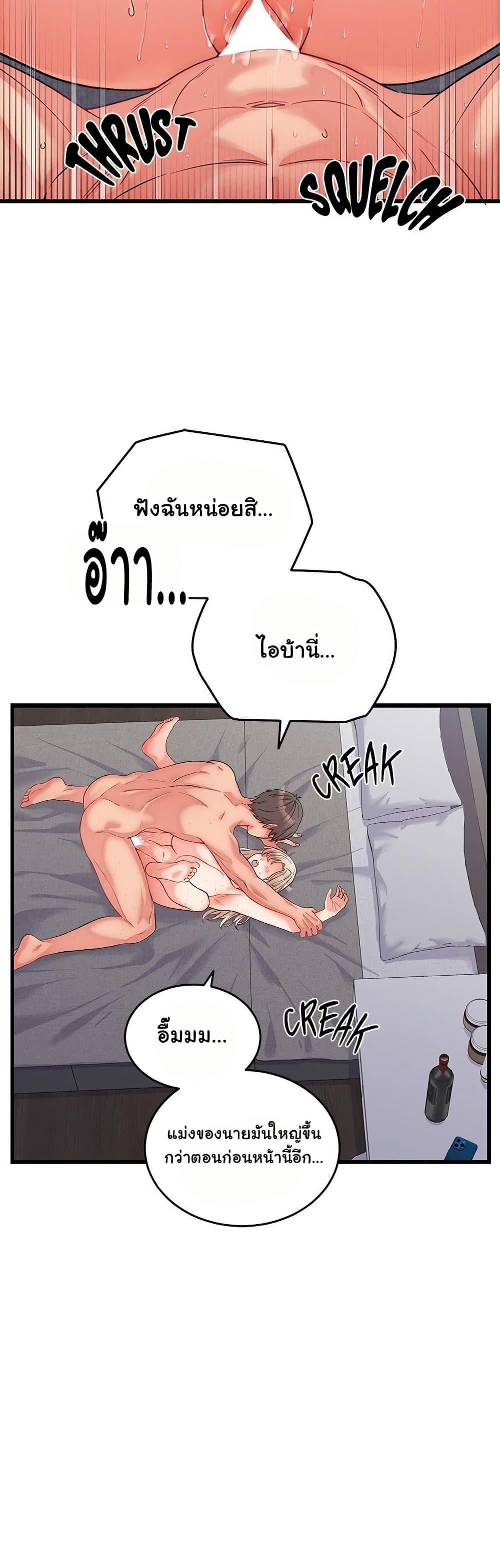 Doujin-Lc- อ่าน โดจิน มังฮวา เกาหลี ญี่ปุ่น จีน แปลไทย From Pauper to Prince ตอนที่ 1 2 3 4 5 6 7 8 9 10 11 12 13 14 ฟรี ไม่มีโฆษณา อ่าน โดจิน Manhwa เกาหลี ญี่ปุ่น จีน เรามีครบ คัดมาให้เน้นๆ โดจิน 18+ รับประกันความฟินโดย  Doujin Lc